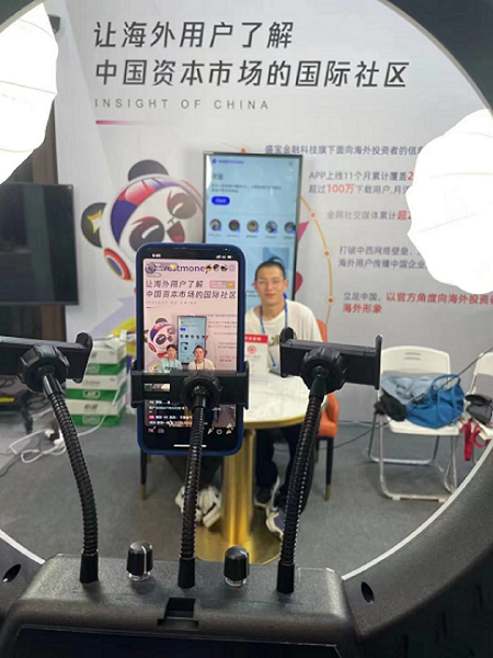 微信图片_20230629162526.png