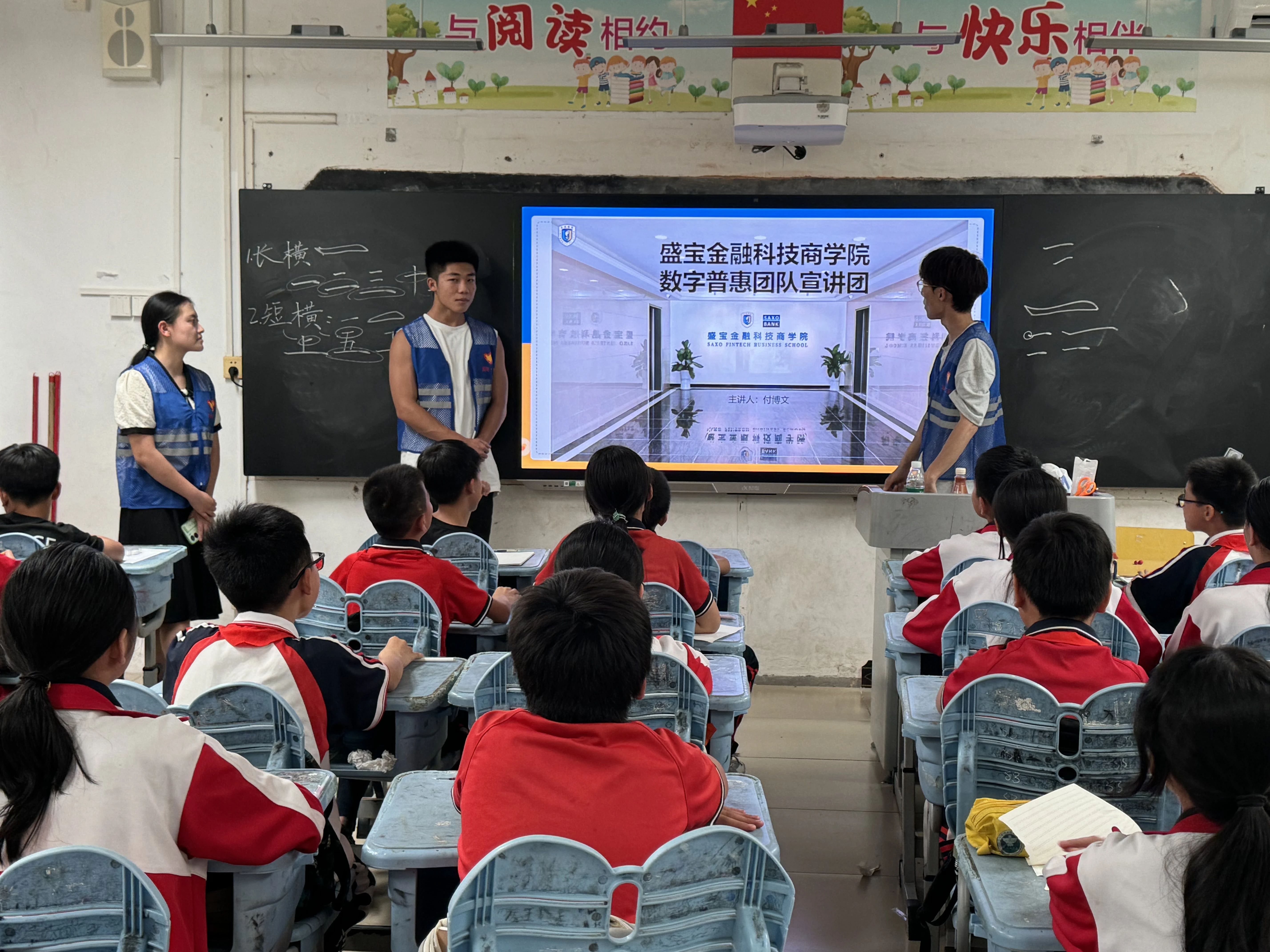 微信图片_20240515131132.jpg