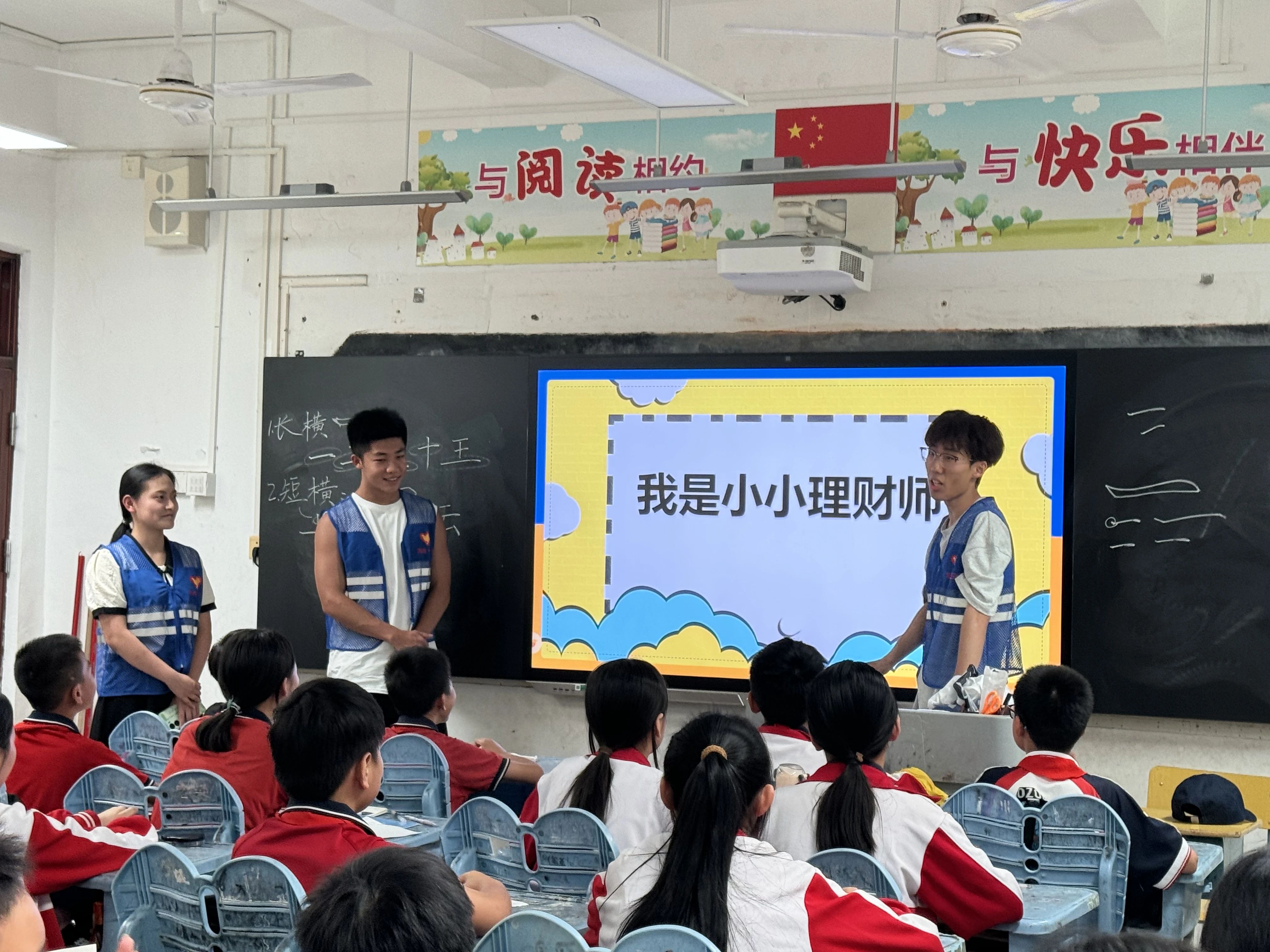 微信图片_20240515131135.jpg