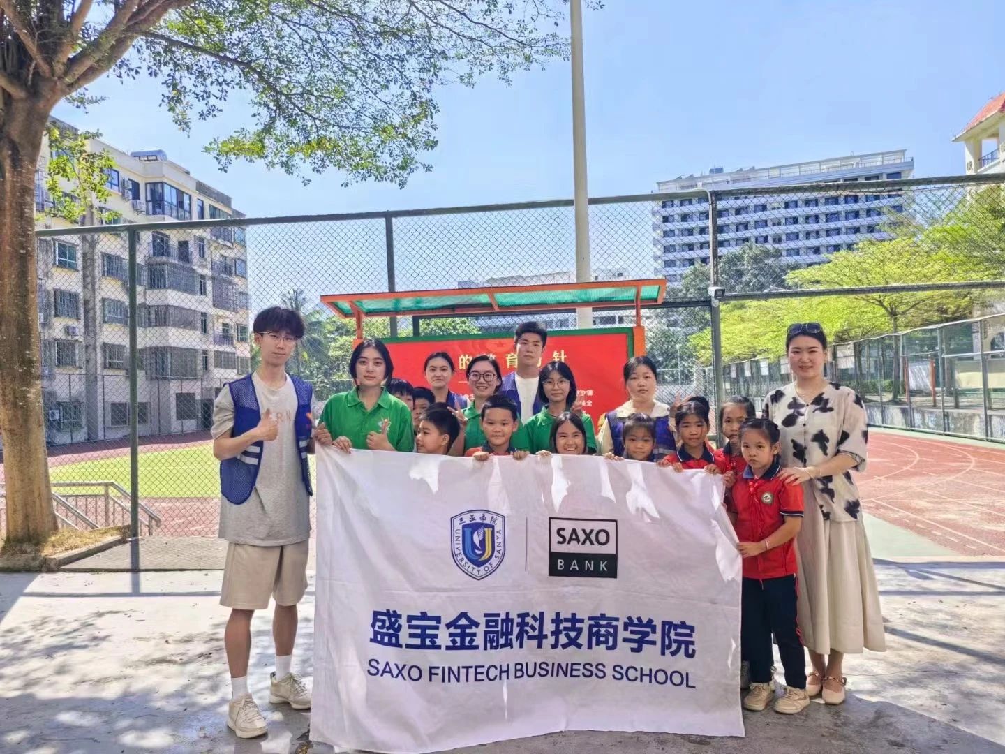 微信图片_20240515131144.jpg