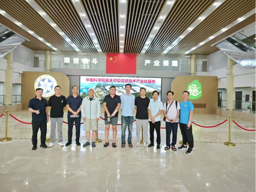 微信图片_20240827112006.png