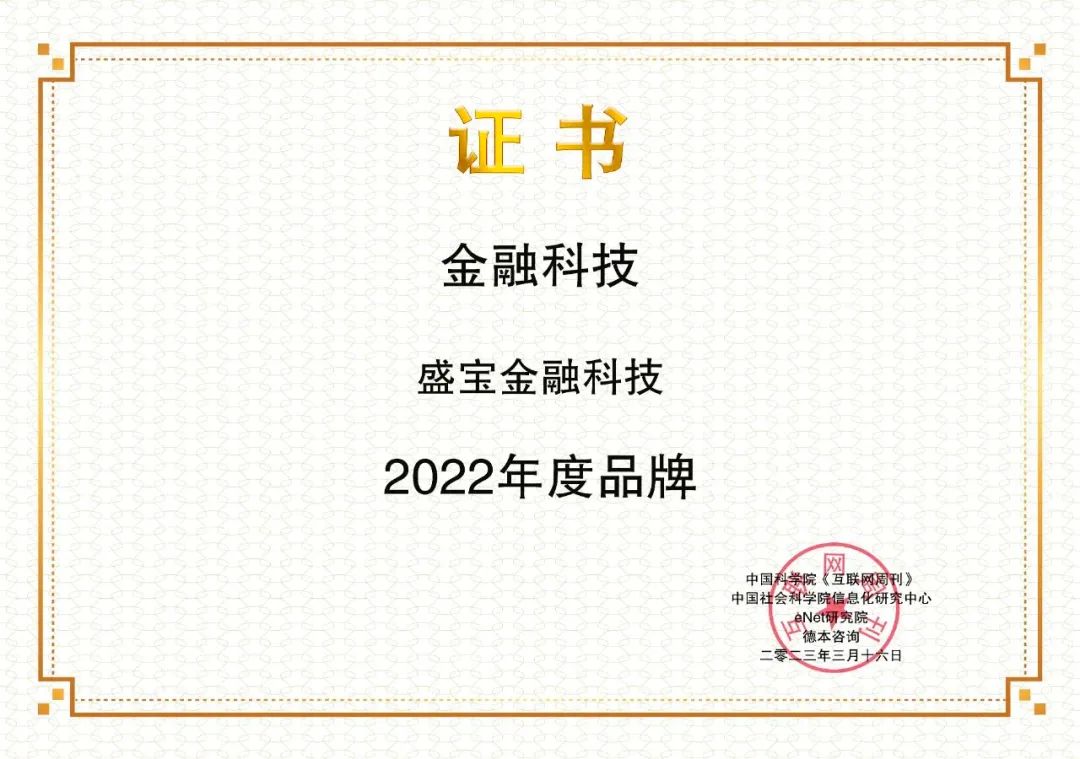 微信图片_20230320112042.jpg