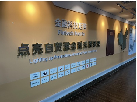 微信图片_20230629161600.jpg
