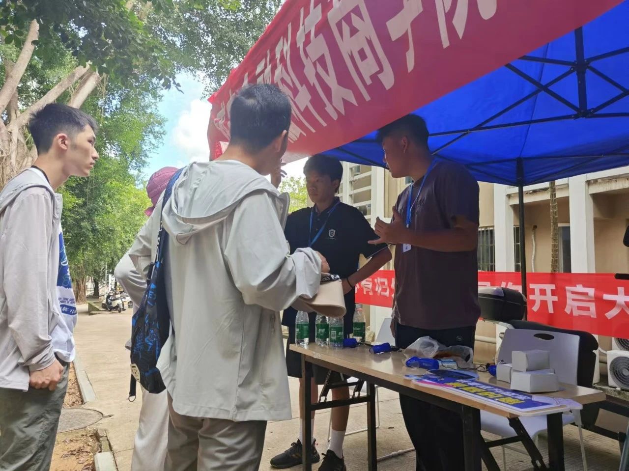 微信图片_20240902113406.jpg