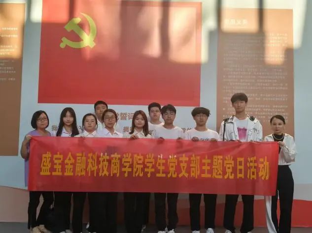 微信图片_20240515130912.jpg