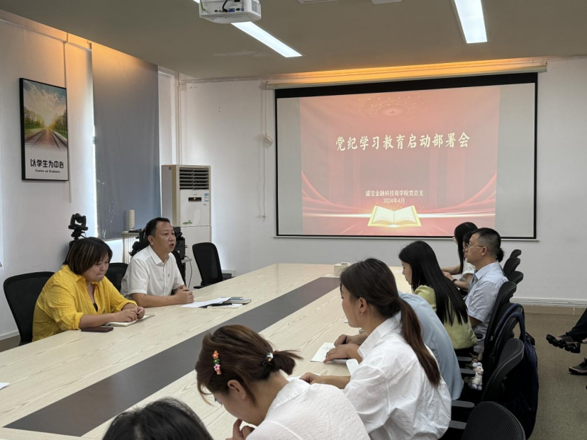 微信图片_20240502191451.png