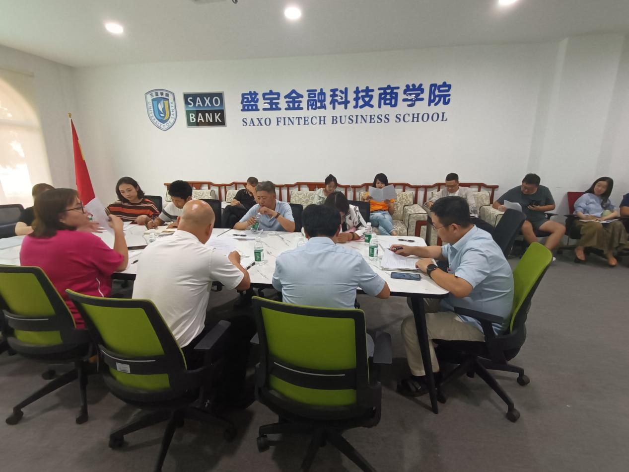 图片 5.png