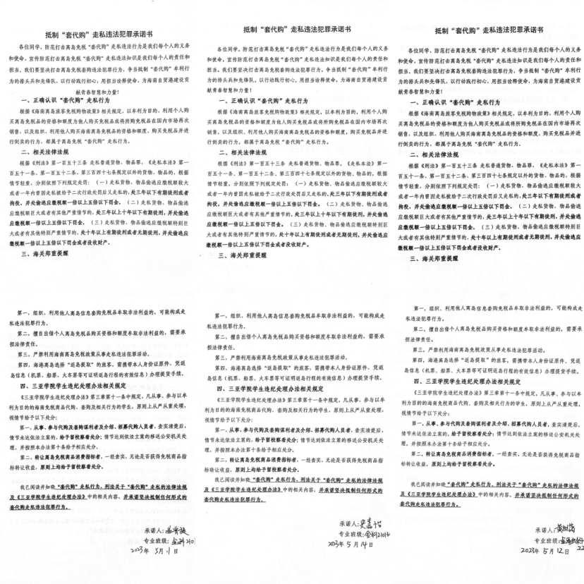 640 (49).png