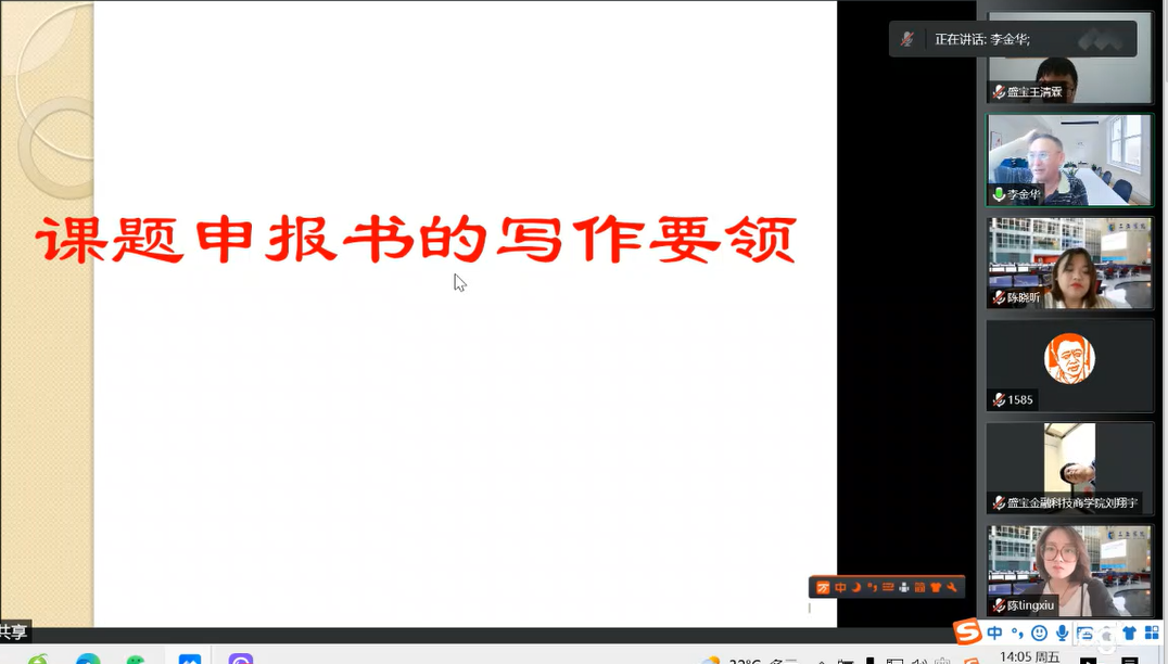 图片551.png