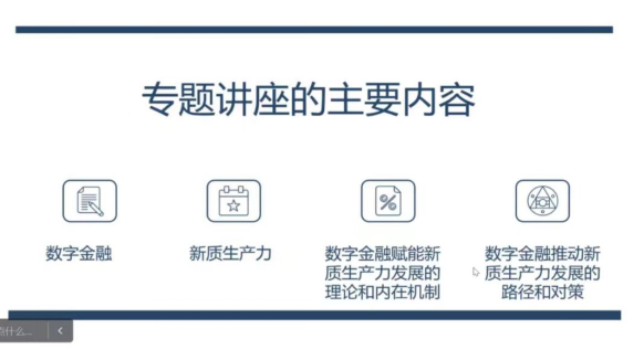 微信图片_20240623230009.png