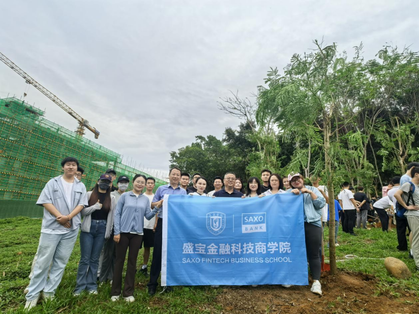 微信图片_20240530205202.png