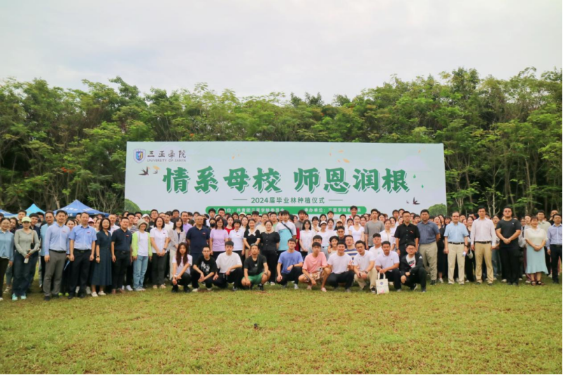 微信图片_20240530205155.png