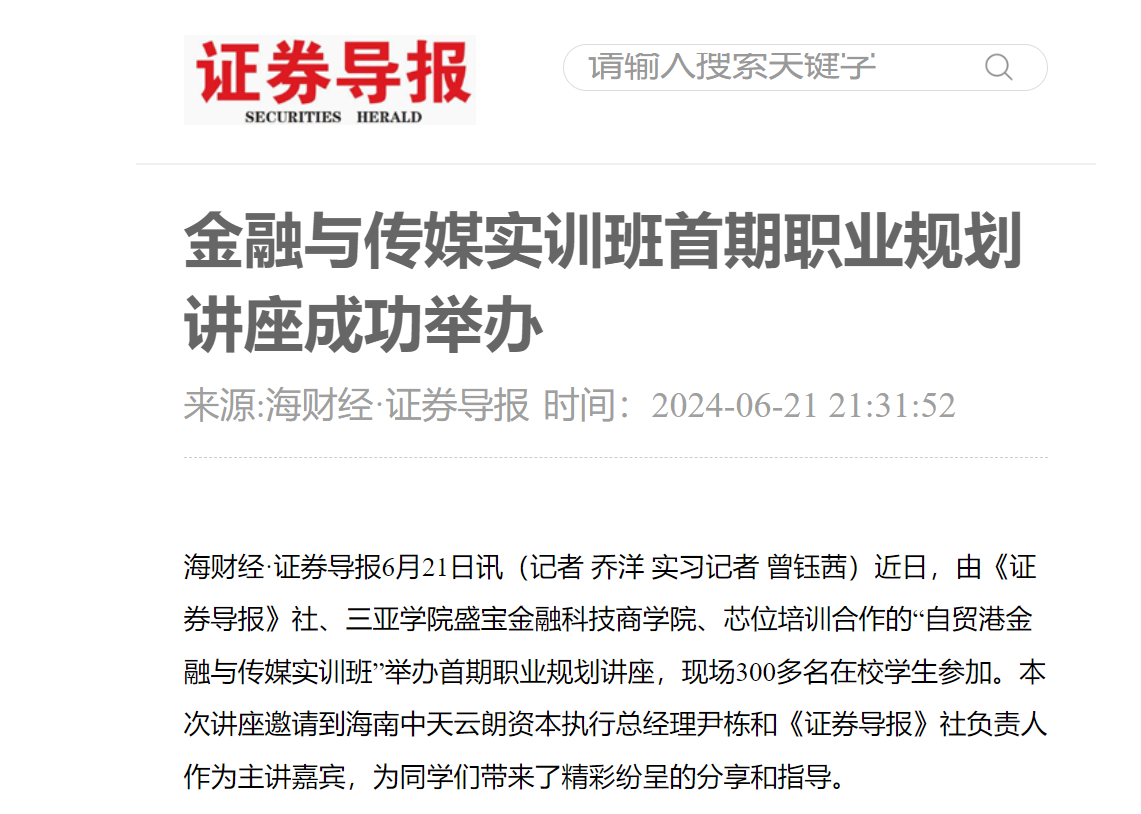 微信图片_20240623013118.png